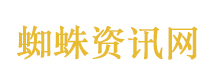 61岁总裁离婚将98%股票过户给前妻